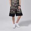 LiNing Camouflage Basketball Series Competition Sports Casual Shorts Men Bottoms Black AAPN041-2