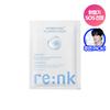 Re:NK Hyper Hyal Plumping Mask 1 sheet