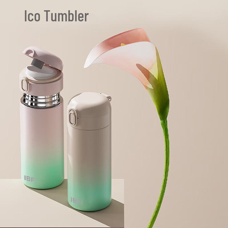 IBF Stainless Steel One-Touch Pop-Up Water Bottle