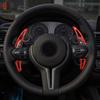 2pcs/lot ABS Car Steering Wheel Paddle Shifter For BMW M2 F87 M3 F80 M4 F82 M6 X5M X6M 2016 2017 Accessories