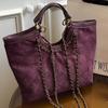 Tote Bag, Laid-back Style, Large-capacity Hand-held Women's Bag, Fashionable Chain Single-shoulder Bag