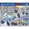 Puripura 1 12 Puripura Figure Sports Bmx Race Blue