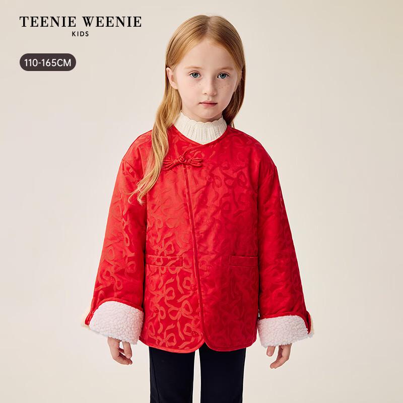 Teenie Weenie Kids Girls  New Chinese Style Padded Jacket 41