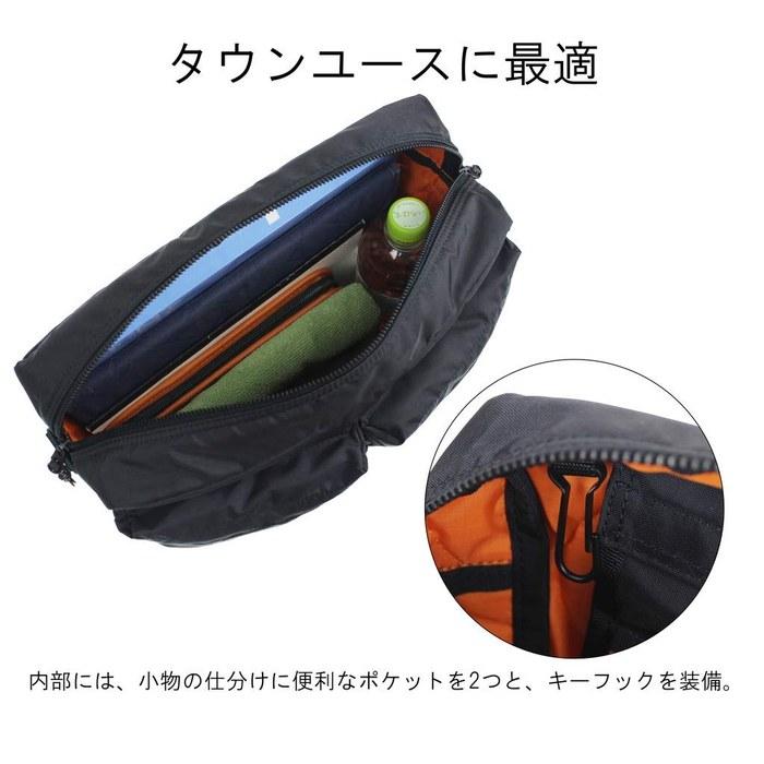 Yoshida Kaban Porter Porter Force Shoulder Bag 855-07415 Olive Drab