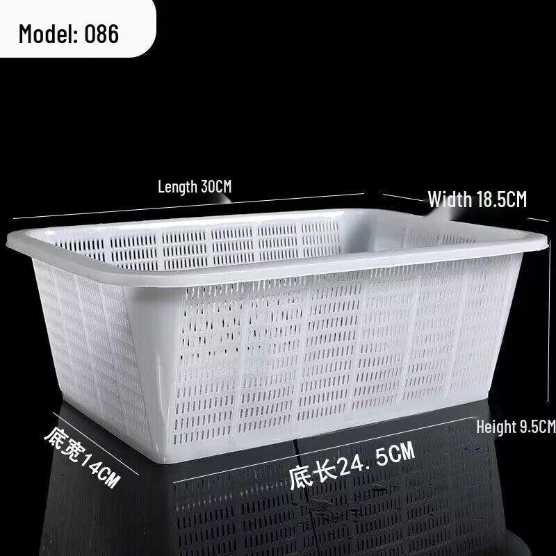 

Lijia Fitment Commercial Plastic Mesh Basket