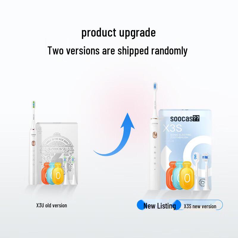 SOOCAS X3S Sonic Electric Toothbrush Gift Set