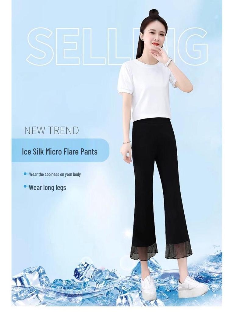 Women's Plus Size Ice Silk Micro-Flare Pants – Summer Loose Fit Seven-Eighths Straight Leg Sporty Wide-Leg Style