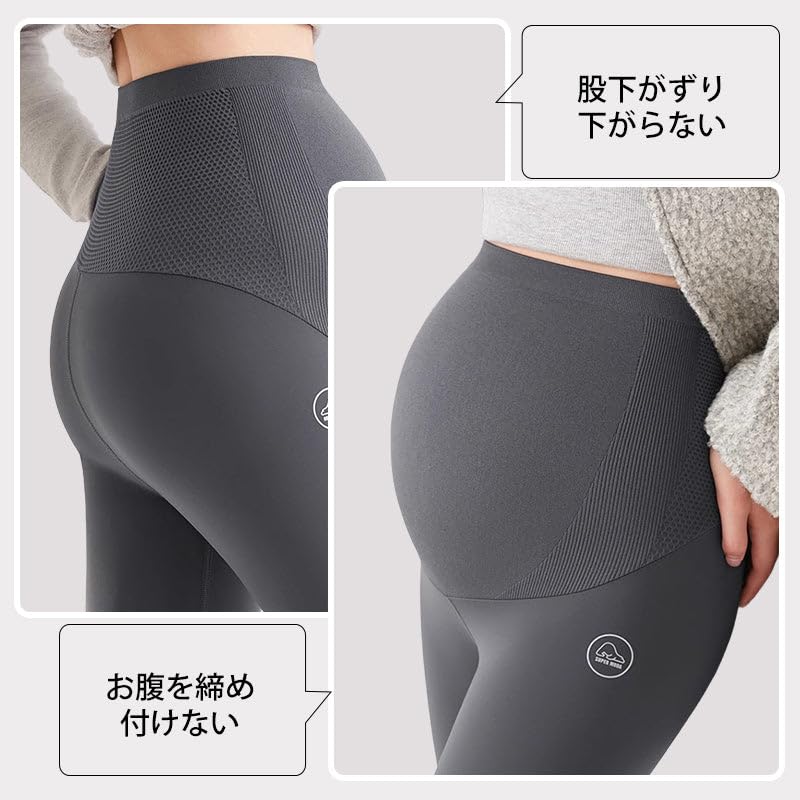 Veimia Těhotenské Zkrácené Bezešvé a Pohodlné Ideální pro a Jednobarevné a Stylové Těhotenské Jemná Podpora Bez Perfektní Dárek pro a Těhotné