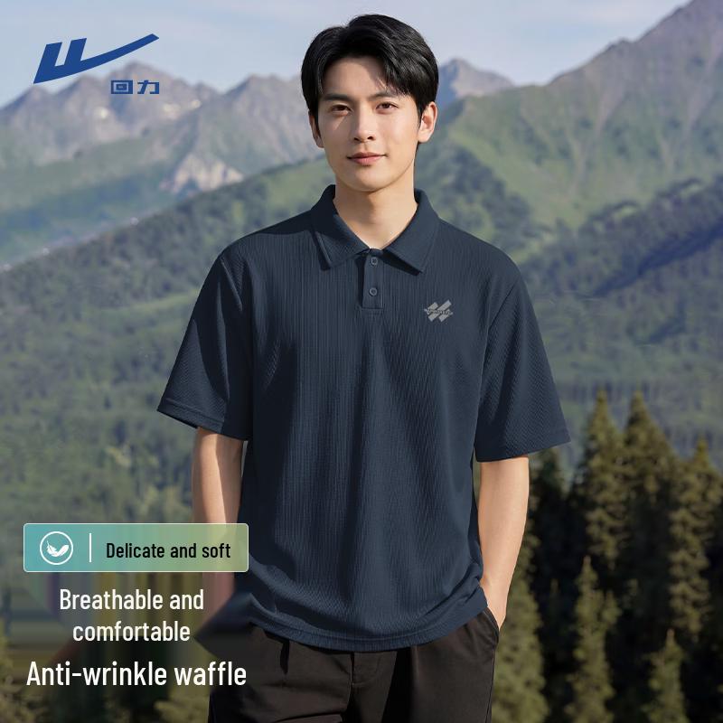 Warrior Men s Waffle Knit Short Sleeve Polo Shirt 3XL