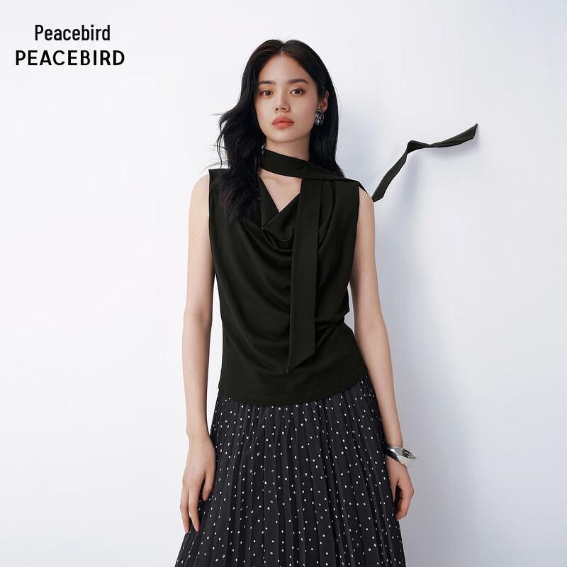 PEACEBIRD Simple Commuter Vest M