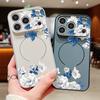 White Gardenia Floral Pattern For iPhone 17 Pro Max Funda iPhone 16 15 14 13 Pro Max Skin Feeling Magnetic For Magsafe Shockproof Bumper Cover
