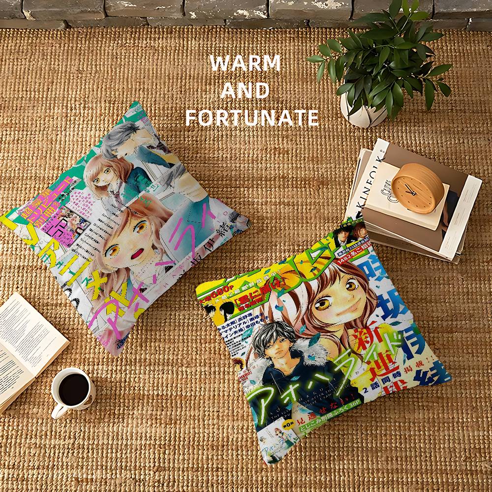 Ao Haru Ride Anime Maple Design Cushion Cover Happy Autumn Harvest Decor Holiday Decorati Pillow Cover