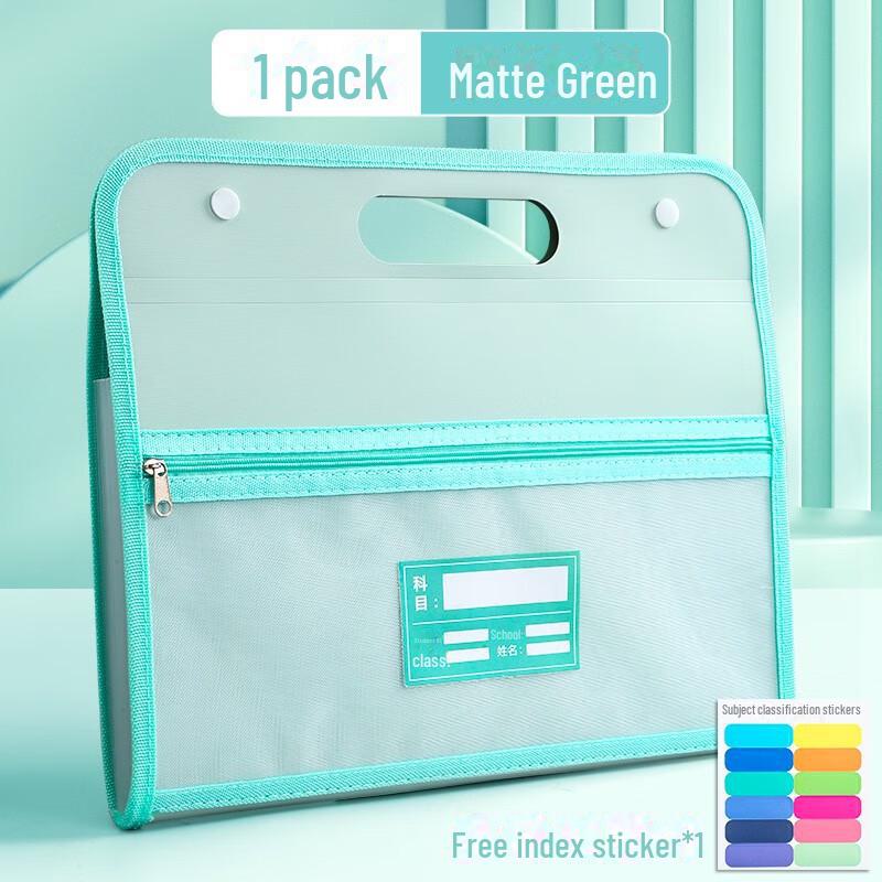 

Папка-аккордеон А4 на испанском языке для учеников младших классов - Предметное классифицированное хранение бумаги