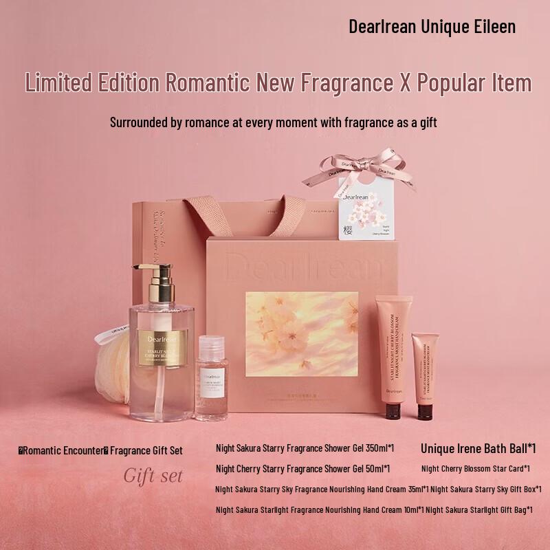 Dear Irean Night Cherry Blossom Fragrance Wash & Care Gift Set