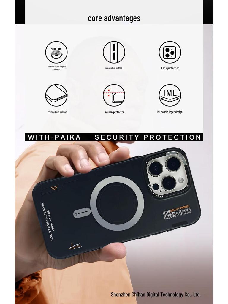 iPhone 16 Pro Max Frosted Magnetic Case - Trendy, Creative, Anti-Fall Design for iPhone 15/14/13 Couples.