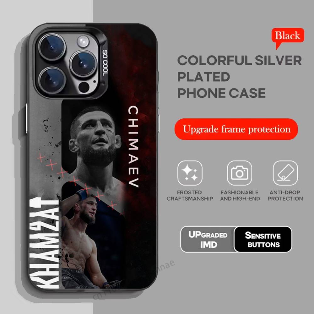 khabib nurmagomedov Phone Case For iPhone 17,16,15,14,13,12,11,Pro,Max,Plus,Mini,X,XS,XR,8,S,SE Soft Black Case