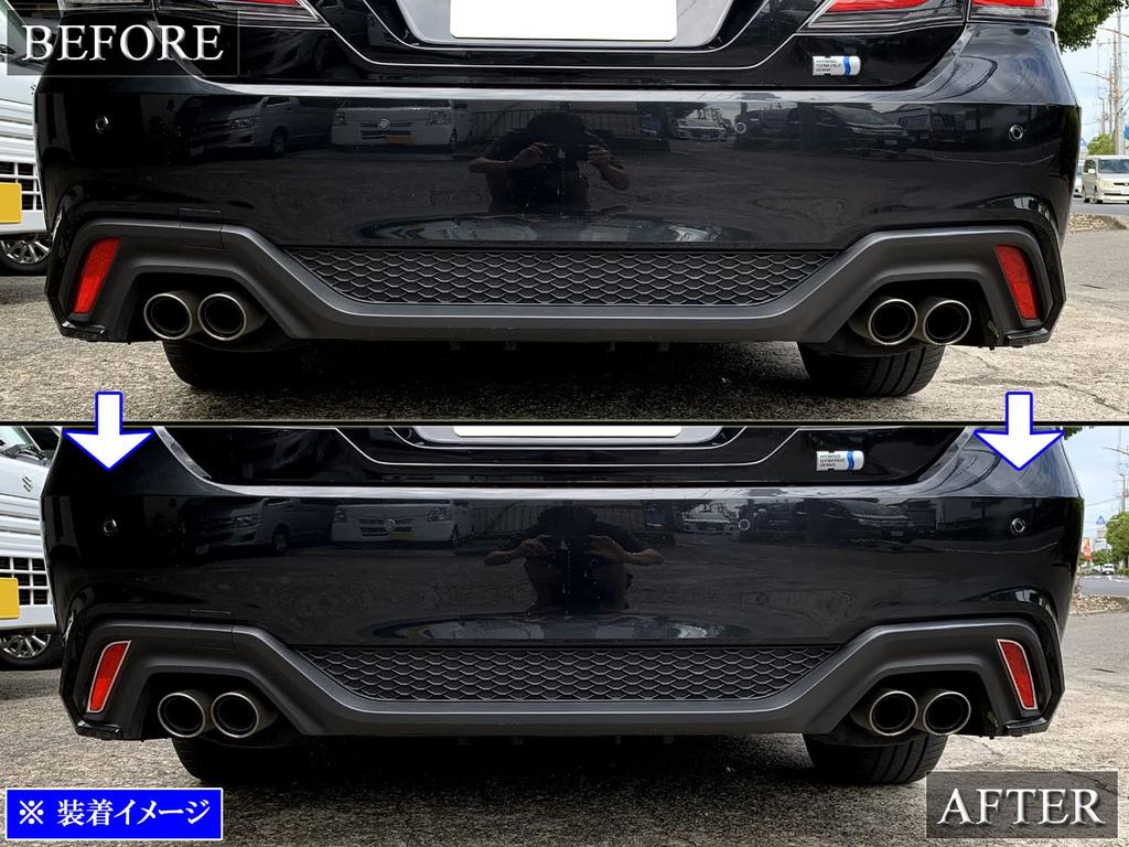 BRIGHTZ Crown ARS220 Plated Reflector Ring ARS S220 220 33422 [REF-RIN-109]