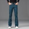 Jeans For Men Men's Big Flared Jeans Boot Cut Leg Flared Loose Fit Male Designer Classic Casual Jeans