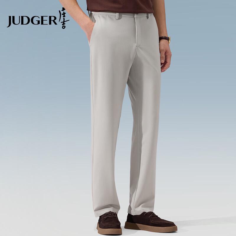 Judger Men s High-Elastic Lyocell Blend Business Straight-Leg Pants 32