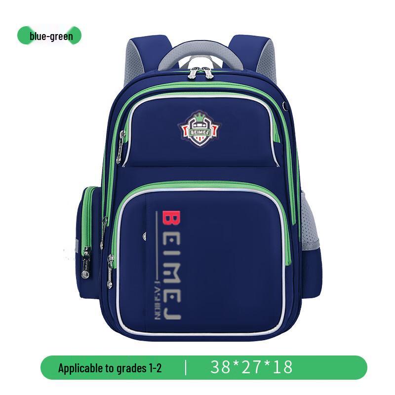 Li Shen Children s Ergonomic Waterproof School Backpack