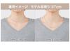 Phiten Crystal Necklace (5mm) 40cm (+5cm Adjuster)