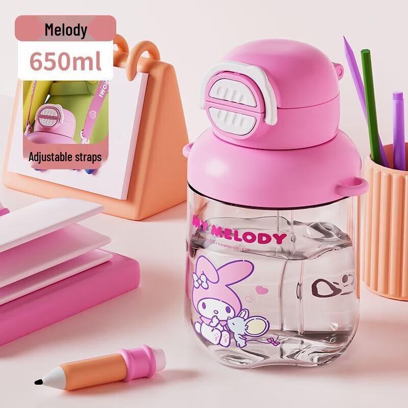 TAFUCO Kids Large Capacity Straw Water Bottle