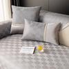 Summer Sofa Cushion Summer Cool Mat Seat Cushion Modern Simple High-End Piece Combination Sofa Cover Cover Cloth
