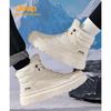 Jeep P540929006 Unisex Warm Snow Boots