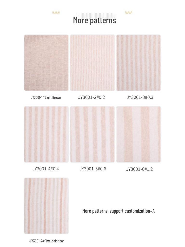 Spot 40s Colored Cotton Wool Double-Sided Knitted Baby T-Shirt Fabric, Light Brown Striped Pure Cotton.