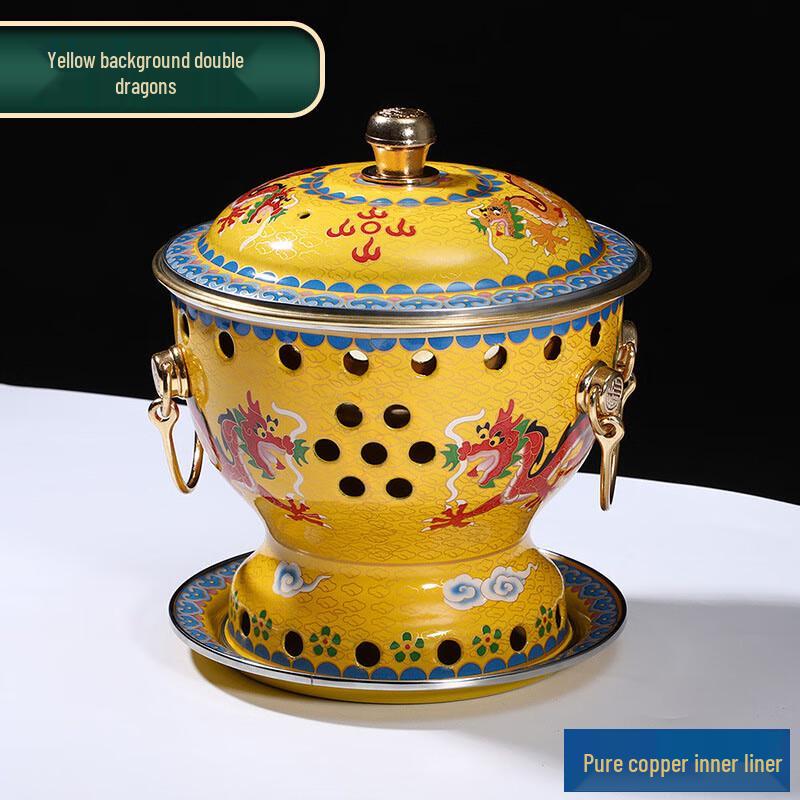 Cloisonné Copper Personal Hotpot 19cm