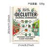 ADHD CLEANING Home Cleaning Schedule Annual Cleaning Checklist Planner