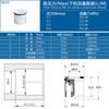 Inner Plug Check Valve Plastic DN8/10/12/14/20/22/25 MM Spool Check Inline Spring Non-return Valve Pipe Fittings
