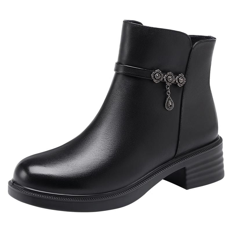 Red Dragonfly WTC457361H Women s Winter Leather Ankle Boots 36
