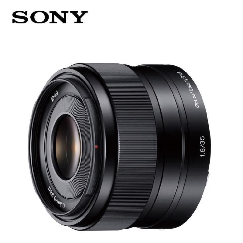 Sony E-Mount APS-C Camera Lenses