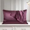 30 Momme Mulberry Silk Pillowcase for Smooth Hair (Double-Sided, Latex Core)