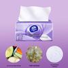 Vinda V2833 3-Ply Soft Pack Facial Tissues