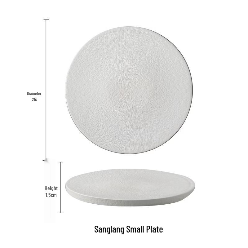 ZISIZ High-Foot Ceramic Steak Plate