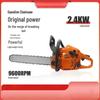 SMVP High-Power Gasoline Chainsaw CN Plug (adapter Included)