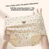 Women's Spring and Autumn Pure Cotton 10A Antibacterial Extended Full Length Hip Hugging Briefs