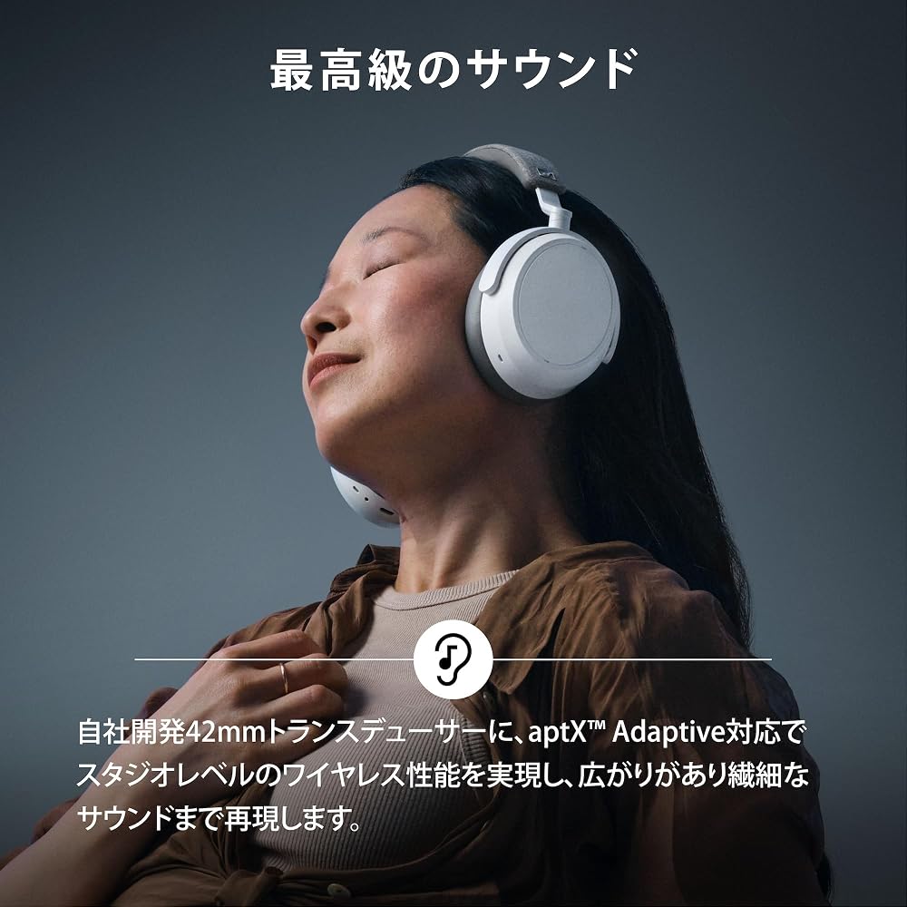 Sennheiser (Sennheiser) MOMENTUM 4 Wireless Wireless Headphones, Black, High Performance Driver, ...