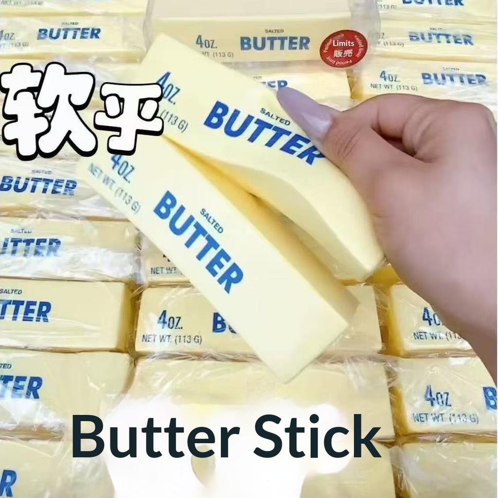 Classic Butter Stick Squishy Toy Set 24Cm/14Cm, Pu Slow Rising Wet Soft Texture, Finger-Sticky Creative Decompression Fidget