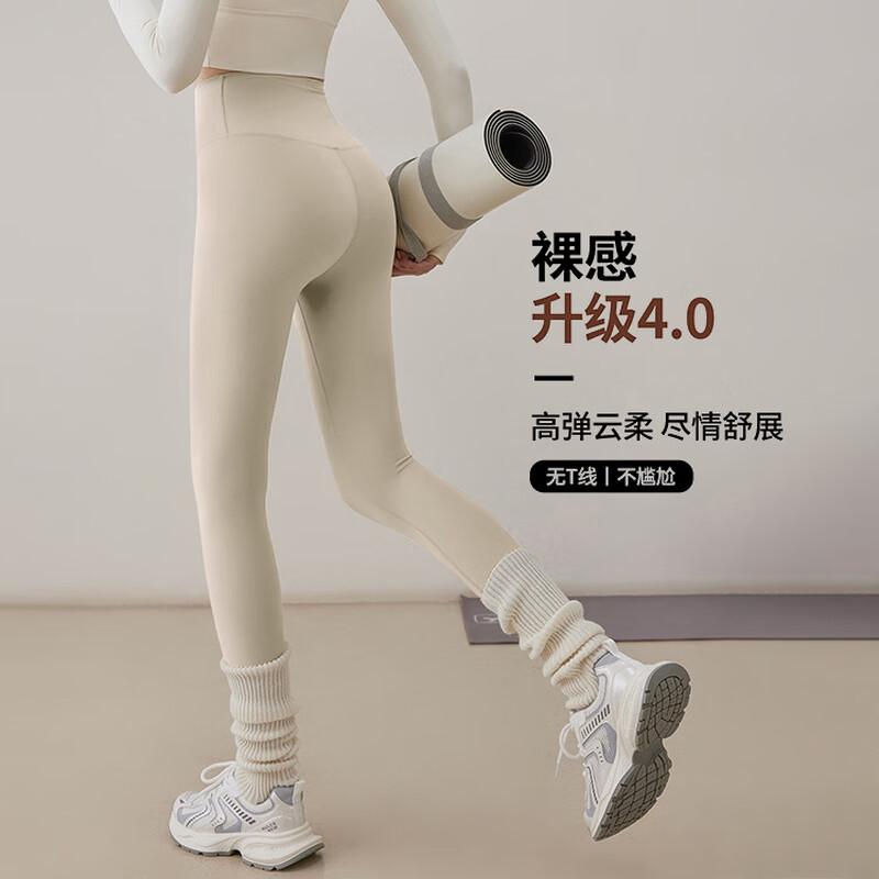 

YOYO Women s High-Waist Seamless Butt-Lifting Yoga Pants M