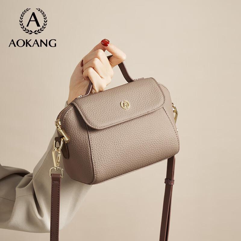 Aokang Women s Trendy Leather Handbag & Crossbody