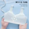 Students, junior high school students, seamless bras, children's youth development period sports shock-proof vest-1