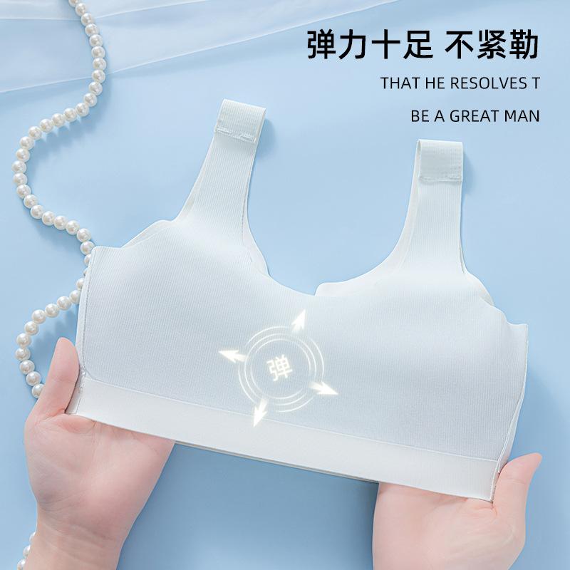 Students, junior high school students, seamless bras, children's youth development period sports shock-proof vest-1