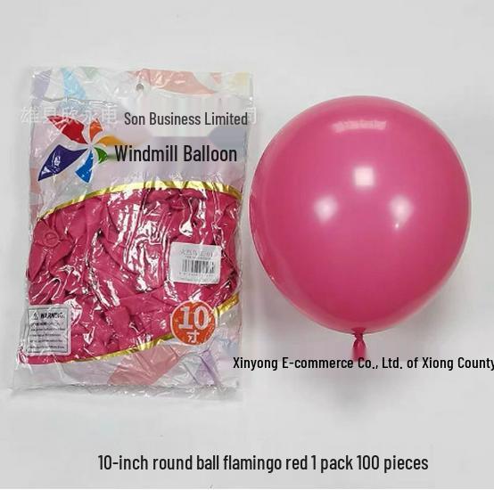 Windmill Pattern 10" Round Latex Balloons - Pack of 100 for Weddings & Birthdays