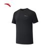 Anta Men's Cooling Breathable Athletic T-Shirt