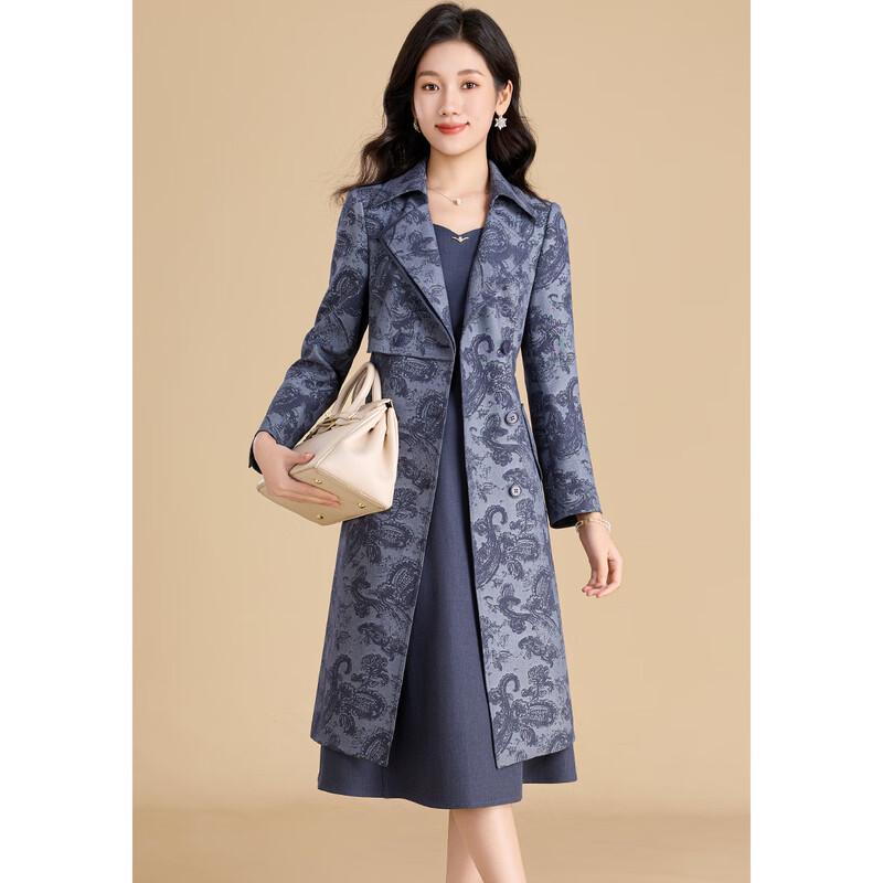 Women's Elegant Printed Trench Coat Dress Two-Piece Set