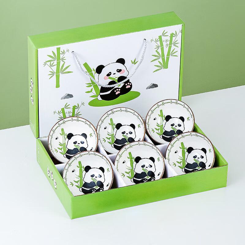 ZISIZ Ceramic Panda Rice Bowl Gift Set