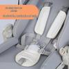 Children's Car Seat & Stroller Safety Shoulder Pads